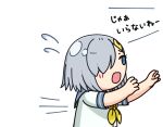  1girl arms_up blue_eyes closed_eyes commentary_request flying_sweatdrops grey_hair grey_sailor_collar hair_ornament hair_over_one_eye hairclip hama!_(3toshinhmkz) hamakaze_(kancolle) hands_on_own_head kantai_collection neckerchief no_nose sailor_collar school_uniform serafuku short_hair simple_background solo upper_body white_background yellow_neckerchief 