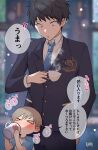  &gt;_&lt; 2boys :o bangs black_hair black_jacket black_pants blazer blue_necktie blurry blurry_background blush brown_hair child closed_eyes collared_shirt commentary_request cup depth_of_field hair_between_eyes highres holding holding_cup jacket karinto_yamada male_child male_focus mug multiple_boys necktie original pants parted_lips raglan_sleeves shirt short_sleeves standing translation_request white_shirt 
