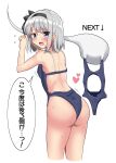  1girl arm_up ass back backless_swimsuit bangs black_bow black_hairband blue_eyes blue_swimsuit blush bow bow_hairband breasts clothing_cutout commentary competition_swimsuit from_behind hairband heart highleg highleg_swimsuit highres holding holding_clothes holding_swimsuit konpaku_youmu konpaku_youmu_(ghost) legs looking_at_viewer looking_back motion_lines navel_cutout one-piece_swimsuit open_mouth school_swimsuit short_hair simple_background small_breasts solo speech_bubble sweat sweatdrop swimsuit thighs touhou translation_request white_background white_hair youmu-kun 