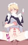  2boys akechi_hideki alternate_costume anal biting biting_clothes blonde_hair blue_eyes blush crossdressing cum cum_in_ass enmaided grey_background heart jiitarou looking_at_viewer looking_down mahjong_soul maid multiple_boys penis pov short_hair short_sleeves sketch thighhighs yaoi 