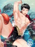  1boy 2022 bara black_hair earrings highres jewelry large_pectorals male_focus muscular muscular_male nipples ocean open_mouth original pectorals pelvic_curtain red_eyes rock short_hair summer tentacles tentacles_on_male topless_male trgm 