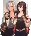  2girls alternate_costume alternate_hairstyle belt belt_buckle black_hair black_nails black_pants blush braid buckle closed_mouth clothes_writing collarbone cowboy_shot dark-skinned_female dark_skin fingernails glasses hair_between_eyes highres kantai_collection kasumi_(skchkko) long_hair long_sleeves multiple_girls musashi_(kancolle) musashi_kai_ni_(kancolle) nagato_(kancolle) nail_polish pants parted_lips red_eyes twin_braids 