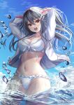  1girl bikini blue_sky breasts brown_eyes cloud cowboy_shot day grey_hair hair_ornament hairband hairclip haruna_(kancolle) haruna_kai_ni_(kancolle) headgear jacket kantai_collection large_breasts long_hair long_sleeves miyazaki_yukichi navel official_alternate_costume open_clothes open_jacket outdoors partially_submerged sky solo standing swimsuit white_bikini white_jacket 