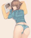 1girl ass blue_panties blue_sweater book brown_hair casual from_above green_eyes highres kantai_collection kasumi_(skchkko) long_sleeves looking_at_viewer lying mutsu_(kancolle) on_stomach panties pillow reading short_hair smile solo sweater underwear 