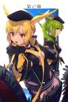  2girls bangs beret black_dress black_gloves black_headwear black_jacket blonde_hair blush breasts covered_navel cropped_jacket dress echo_(circa) energy_wings fate/grand_order fate_(series) gloves green_hair hat head_wings jacket long_hair long_sleeves medium_breasts multiple_girls olrun_(fate) open_clothes open_jacket open_mouth red_eyes rindr_(fate) short_hair sidelocks tentacles translation_request twintails valkyrie_(fate) 