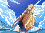  1girl bare_arms blonde_hair blue_eyes blue_swimsuit cloud cloudy_sky competition_school_swimsuit crossover highres initialdkirby(shinji20_) kirby kirby_(series) kofune_ushio long_hair looking_at_viewer ocean one-piece_swimsuit outdoors school_swimsuit sky standing summertime_render swimsuit very_long_hair water 