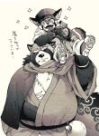  ailurid anthro asian_clothing belly camera canid canine child clothing duo east_asian_clothing gyobu hat headgear headwear japanese_clothing japanese_text kimono lifewonders male mammal overweight raccoon_dog red_panda scar tanuki text tokyo_afterschool_summoners video_games young zhurong_(tas) zn_105 