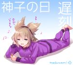  1girl :d alternate_costume artist_name ass barefoot blue_background breasts feet_up gradient gradient_background hair_between_eyes hand_up headphones holding light_blush light_brown_hair lying makuwauri medium_breasts medium_hair on_stomach open_mouth pants pointy_ears purple_eyes purple_pants purple_sweater ritual_baton simple_background smile solo sweater touhou toyosatomimi_no_miko translated zipper 