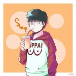  1boy altorav arm_at_side artist_name black_eyes black_hair bowl_cut cosplay creator_connection cup disposable_cup drinking_straw hood hoodie kageyama_shigeo male_focus mob_psycho_100 one-punch_man oppai_hoodie orange_background saitama_(one-punch_man) saitama_(one-punch_man)_(cosplay) short_hair simple_background solo upper_body 