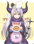  1girl animal_on_head apron black_coat blush braid burnt_food chef_hat coat crow_(la+_darknesss) food grey_hair hat highres holding holding_plate hololive horns la+_darknesss long_hair long_sleeves looking_at_viewer multicolored_hair omurice on_head open_mouth plate pointy_ears rakugakiraid sidelocks single_braid single_thighhigh speech_bubble standing streaked_hair sweatdrop tearing_up thighhighs translation_request trembling twitter_username virtual_youtuber yellow_eyes 