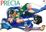  1990s_(style) 1997 1girl ascot bangs blue_hair character_name copyright_name elbow_gloves feet_out_of_frame fingerless_gloves garter_straps gloves green_eyes green_gloves head-mounted_display highres holding logo long_hair looking_at_viewer non-web_source open_mouth panties pricia retro_artstyle scan simple_background solo sumio_fujii thighhighs underwear very_long_hair virtuacall white_background white_panties white_thighhighs 