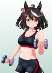  1girl abs ahoge animal_ears bangs bike_shorts black_hair black_shorts black_sports_bra breasts cleavage closed_mouth commentary cowboy_shot dumbbell gradient gradient_background grey_background hair_ornament hiromon holding horse_ears horse_girl horse_tail kitasan_black_(umamusume) looking_at_viewer medium_breasts multicolored_hair navel red_eyes short_hair short_shorts shorts single_vertical_stripe smile solo sports_bra standing streaked_hair tail umamusume weightlifting 