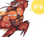  antennae buzzwole clenched_hands commentary_request flexing muscular no_humans pokemon pokemon_(creature) pose simple_background speech_bubble ssalbulre white_background wings 