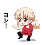  :3 bag blonde_hair bob_cut brown_bag chibi commentary dress futaba_channel genba_neko hair_ribbon handbag holding holding_bag lycoris_recoil meme nakasawa_kei nishikigi_chisato pointing red_dress red_eyes red_ribbon ribbon short_hair sidelocks standing standing_on_one_leg 