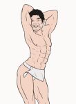  1boy :d abs alternate_body_size animated animated_gif armpits arms_behind_head arms_up asian black_hair collarbone cowboy_shot dancing epicanthic_folds facial_hair grin harukitsune hololive loincloth looking_at_viewer lowres mature_male me!me!me!_dance_(meme) meme muscular muscular_male parody pectoral_cleavage pectorals short_hair smile solo stubble yagoo 