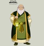  1boy alexandriamonik avatar_legends balding beard belt closed_mouth facial_hair highres holding holding_lantern iroh japanese_clothes lantern long_sleeves looking_at_viewer official_art old old_man robe shirt shoes simple_background smile white_shirt wide_sleeves 