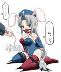  animal_ears ball_gag bdsm blue_eyes blue_leotard blush bondage boots bound braid breasts bunny_ears bunnysuit femdom gag gagged grey_hair hat leotard long_hair medium_breasts noya_makoto red_leotard silver_hair solo tail thigh_boots thighhighs touhou very_long_hair vibrator vibrator_on_nipple yagokoro_eirin 