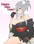  areola_slip areolae bad_id bad_pixiv_id bare_shoulders breasts cleavage cum cum_on_body cum_on_breasts cum_on_upper_body cum_string cup gloves hair_ornament huge_breasts japanese_clothes kimono new_year ogata_mamimi red_eyes sakazuki selvaria_bles senjou_no_valkyria silver_hair solo 