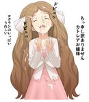  bad_id bad_pixiv_id cattleya_(pokemon) cum cum_in_mouth cum_on_clothes cum_on_hair cupping_hands facial frontier_brain long_hair nyonn24 open_mouth pokemon pokemon_(game) pokemon_dppt pokemon_platinum solo tongue translation_request 
