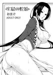 ass bad_id bad_pixiv_id boa_hancock bottomless breasts earrings greyscale jewelry large_breasts long_hair momoi_komomo monochrome nipples one_piece pussy_juice solo sweat 
