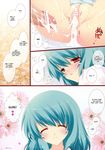  after_sex after_vaginal bar_censor blue_hair blush censored cum cum_in_pussy cum_string cumdrip happy hard_translated heterochromia highres penis pointless_censoring pussy pussy_juice shigunyan smile sweat tatara_kogasa tears touhou translated 