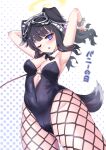  1girl ;o alternate_costume animal_ears armpits arms_up bangs bare_shoulders black_hair blue_archive blush bow bowtie breasts checkered_background detached_collar dog_ears dog_girl dog_tail fake_animal_ears fishnets goggles goggles_on_head halftone halftone_background halo hibiki_(blue_archive) highres leash leotard long_hair looking_at_viewer medium_breasts one_eye_closed pantyhose playboy_bunny purple_eyes rabbit_ears rumiya9i solo tail wrist_cuffs 