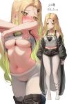  1girl bare_arms black_coat black_shorts blonde_hair blush breasts clothes_lift clothes_pull coat gradient_hair green_eyes green_hair hair_ornament hairclip highres large_breasts lifted_by_self long_hair midriff mole mole_on_breast multicolored_hair multiple_views navel no_shoes off_shoulder open_clothes open_coat original pantyhose revision shirt shirt_lift shorts shorts_pull simple_background stomach torriet underboob very_long_hair white_background white_pantyhose white_shirt 