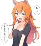  1girl alternate_costume alternate_hairstyle animal_ears blush breasts casual cleavage collarbone commentary_request horse_ears horse_girl kyutai_x mayano_top_gun_(umamusume) medium_breasts open_mouth orange_eyes orange_hair shirt simple_background solo translation_request umamusume white_background 