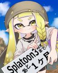  1girl agent_3_(splatoon_3) amakusa_setoka asymmetrical_hair bike_shorts blonde_hair blue_sky blush braid closed_mouth cloud day eyebrow_cut hair_tie highres holding holding_sign inkling inkling_girl long_hair looking_at_viewer pointy_ears shirt sign sky sleeves_past_elbows smile solo splatoon_(series) splatoon_3 tentacle_hair torn_clothes torn_shirt white_shirt yellow_eyes 