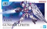  bandai bandai_namco box_art character_name copyright_name glowing glowing_eyes green_eyes gun gundam gundam_lfrith gundam_suisei_no_majo holding holding_gun holding_shield holding_weapon logo mecha mobile_suit no_humans official_art robot science_fiction shield solo space weapon 