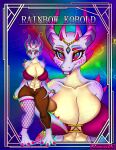  absurd_res adopt anthro big_breasts big_butt breasts butt dragon draigzen female female/female hi_res horn humanoid kobold multicolored_tail rainbow_tail reptile scalie solo thick_thighs wide_hips 