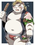  2022 anthro balls belly big_belly blush bulge clothing felid food genitals hi_res kemono licho_(tas) lifewonders male mammal moobs navel nipples overweight overweight_male pantherine ptcmtr solo tiger tokyo_afterschool_summoners underwear video_games white_body 