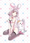  animal_ears animal_hood bangs bare_shoulders black_leotard commentary_request danganronpa_(series) danganronpa_2:_goodbye_despair detached_collar diaper ear_bow fake_animal_ears fake_tail fishnet_thighhighs fishnets flipped_hair floral_print galaga hair_ornament high_heels highres hood leotard nanami_chiaki neck_ribbon official_alternate_costume pink_footwear pink_ribbon playboy_bunny rabbit_hood rabbit_tail ribbon sakura_ebi shiny shiny_hair shoes sitting tail thighhighs two-tone_leotard wariza white_leotard 