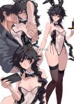  1boy 1girl anger_vein animal_ears armpits arms_up bangs black_hair black_leotard black_necktie black_thighhighs blush bow bowtie braid breasts cellphone cleavage closed_mouth commentary curvy detached_collar drink fake_animal_ears fake_tail father_and_daughter fushiguro_megumi fushiguro_touji genderswap genderswap_(mtf) green_eyes hair_between_eyes highres holding holding_phone holding_tray incest jujutsu_kaisen leotard long_hair looking_at_viewer looking_to_the_side mature_male medium_breasts meme_attire navel necktie nipples phone playboy_bunny rabbit_ears rabbit_tail scar scar_on_face scar_on_mouth see-through see-through_leotard shirt short_hair simple_background smartphone standing strapless strapless_leotard symbol-only_commentary tail thick_thighs thighhighs thighs traditional_bowtie translucent_bunnysuit tray vermilli000n very_long_hair white_background 