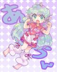  1girl barefoot buttons cloud_print collared_shirt curly_hair full_body green_eyes green_hair harunori_(hrnrx) heart heart-shaped_pupils highres horns kariyushi_shirt komano_aunn leg_warmers long_hair nail_polish open_mouth paw_pose red_ribbon red_shirt ribbon shirt short_sleeves shorts single_horn solo symbol-shaped_pupils toes touhou translation_request very_long_hair white_shorts 