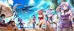  1boy 6+girls absurdres alternate_costume bare_shoulders barefoot beach blue_eyes blue_hair blue_sky coconut_tree dragon dvalin_(genshin_impact) ganyu_(genshin_impact) genshin_impact highres incredibly_absurdres keqing_(genshin_impact) lumine_(genshin_impact) multiple_girls ocean okkobc palm_tree pink_eyes pink_hair purple_eyes purple_hair qiqi_(genshin_impact) raiden_shogun sayu_(genshin_impact) sky sunlight tanuki tree venti_(genshin_impact) yae_miko yelan_(genshin_impact) 