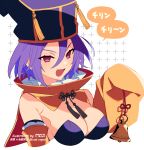  1girl bangs bare_shoulders black_headwear breasts cleavage detached_collar detached_sleeves fate/grand_order fate_(series) hair_between_eyes hat large_breasts looking_at_viewer meiji_ken open_mouth purple_eyes purple_hair short_hair smile solo speech_bubble tassel translation_request wide_sleeves wu_zetian_(fate) wu_zetian_(swimsuit_caster)_(fate) 