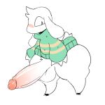  anthro asriel_dreemurr balls blush boss_monster bottomless bovid caprine clothed clothing erection floppy_ears genitals goat green_clothing mammal pattern_clothing short_stack solo spaghettithefox spapocalypse striped_clothing stripes sweater thick_thighs topwear undertale undertale_(series) video_games wide_hips 