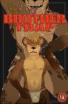  absurd_res anthro bodily_fluids catnip_(pupcatnip) caught caught_off_guard clothing cover cover_art cover_page duo hi_res hyaenid incest_(lore) jasper_(pupcatnip) lucas_(pupcatnip) male male/male mammal sniffing sweat underwear underwear_sniffing 
