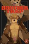  absurd_res anthro brother brothers caught caught_masturbating caught_off_guard clothing cover cover_art cover_page duo hi_res hyaenid incest_(lore) jasper_(pupcatnip) jockstrap lucas_(pupcatnip) male male/male mammal pupcatnip sibling sniffing surprise underwear underwear_sniffing 