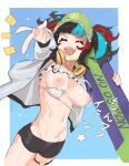  1girl bare_shoulders bikini black_hair black_shorts blue_hair blush bouncing_breasts breasts breasts_out closed_eyes doka_yuki_(tsumorisugi) fate/grand_order fate_(series) green_headwear headphones headphones_around_neck highres jacket large_breasts long_hair long_sleeves multicolored_hair navel nipples off_shoulder open_clothes open_jacket open_mouth red_hair sei_shounagon_(fate) sei_shounagon_(swimsuit_berserker)_(fate) short_shorts shorts sidelocks skateboard smile swimsuit thigh_strap thighs translation_request twintails visor_cap white_bikini white_jacket 