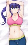  1girl armpits arms_up bangs blue_eyes blush breasts cleavage engage_kiss hinata_masaki large_breasts leggings long_hair lying midriff multicolored_clothes navel parted_lips purple_hair solo sports_bra yuugiri_ayano 