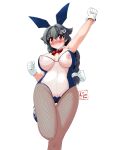  1girl alternate_costume animal_ears black_hair bow bowtie breasts detached_collar fake_animal_ears fishnet_pantyhose fishnets gloves hair_flaps hair_ornament hairclip jingei_(kancolle) jini_ya1 kantai_collection large_breasts leotard long_hair low_ponytail nipples nontraditional_playboy_bunny pantyhose playboy_bunny rabbit_ears red_bow red_bowtie red_eyes see-through see-through_leotard solo standing standing_on_one_leg strapless strapless_leotard translucent_bunnysuit whale_hair_ornament white_gloves 