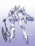  aqua_eyes axe choco_(chocolate_shop) gquuuuuux gradient_background gundam gundam_gquuuuuux heat_hawk high_heels highres holding holding_axe holding_weapon machinery mecha mecha_focus mobile_suit no_humans redesign robot science_fiction solo standing thrusters twitter_username v-fin weapon 