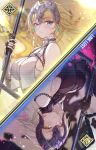  2girls absurdres armor armored_dress bare_shoulders black_dress blonde_hair blue_eyes blush breast_curtains breasts chain collar dress fate/apocrypha fate/grand_order fate_(series) flag gauntlets grey_hair headpiece highres jeanne_d'arc_(fate) jeanne_d'arc_(ruler)_(fate) jeanne_d'arc_(third_ascension)_(fate) jeanne_d'arc_alter_(avenger)_(fate) jeanne_d'arc_alter_(avenger)_(third_ascension)_(fate) jeanne_d'arc_alter_(fate) large_breasts long_hair looking_at_viewer metal_collar multiple_girls polearm ura_illust very_long_hair weapon white_dress yellow_eyes 