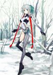  1girl aqua_eyes aqua_ribbon armpit_cutout bare_tree black_boots blunt_ends bodysuit boots braid braided_hair_rings breasts closed_mouth clothing_cutout covered_navel earrings expressionless fate/grand_order fate_(series) full_body game_cg hair_ribbon hair_rings high_collar high_heel_boots high_heels impossible_bodysuit impossible_clothes jewelry katana kishimen_hair leg_up long_hair long_sidelocks looking_at_viewer medium_breasts official_art outstretched_arm ribbon sheath sheathed sidelocks snow solo standing standing_on_one_leg sword tassel tassel_earrings thigh_cutout third-party_source tree two-tone_bodysuit variant_set wataru_rei weapon white_background white_bodysuit white_hair yui_shousetsu_(fate) yui_shousetsu_(first_ascension)_(fate) 