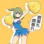  1girl arm_up armpits bangs bare_shoulders blue_eyes blue_shirt blue_skirt breasts cheerleader drop_shadow green_hair hair_between_eyes holding muu_(mumumer) one_side_up orange_background original outstretched_arm pleated_skirt pom_pom_(cheerleading) shirt skirt sleeveless sleeveless_shirt small_breasts smile solo standing translation_request yunomiya_agari 