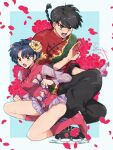  1boy 1girl black_hair blue_hair braid braided_ponytail breasts couple flower full_body hair_flower hair_ornament highres ice_skates ink-chi6 legs open_mouth ranma_1/2 red_flower saotome_ranma short_hair skates teeth tendou_akane 