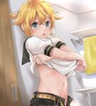  1boy absurdres aqua_eyes bathroom bishounen blonde_hair blue_eyes clothes_lift clothes_pull commentary_request highres indoors kagamine_len looking_at_viewer male_focus navel open_fly open_mouth sailor_collar shirt shirt_lift shirt_pull short_hair smile solo stomach syokorashimegi towel unbuttoned unzipped vocaloid 
