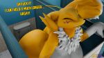  16:9 2022 3d_(artwork) absurd_res anthro asriren bandai_namco bathroom big_breasts big_butt black_nose blender_(software) breasts butt canid canine dialogue digimon digimon_(species) digital_media_(artwork) dipstick_ears dipstick_tail eyes_closed facial_markings female fur head_markings hi_res huge_breasts huge_butt mammal markings multicolored_ears multicolored_tail neck_tuft nipples nude public_restroom renamon solo stuck stuck_in_door tail_markings teeth text thick_thighs toilet tuft watermark white_body white_fur wide_hips widescreen yellow_body yellow_fur 